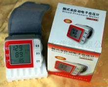 血压计校验台_血压计校验台批发_血压计校验台价格_一呼百应原材料采购商城