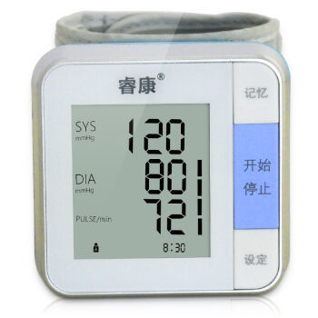 睿康 电子血压计老人医用智能上臂式血压计家用语音播报 家用智能加压腕式血压计W02【图片 价格 品牌 报价】-京东