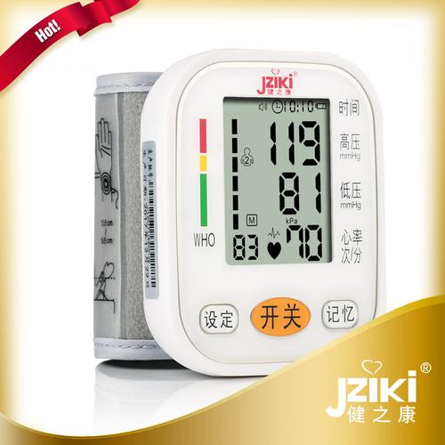 家用血压计选购指南 厂家、品牌、图片与热帖全解析